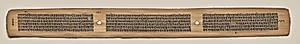 Text, Folio 147 (verso), from a Manuscript of the Perfection of Wisdom in Eight Thousand Lines (Ashtasahasrika Prajnaparamita-sutra) by Unknown Artist
