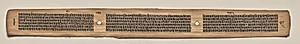 Text, Folio 148 (verso), from a Manuscript of the Perfection of Wisdom in Eight Thousand Lines (Ashtasahasrika Prajnaparamita-sutra) by Unknown Artist