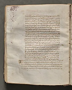 Text, folio 149 (verso), from a Gospel Book with Commentaries by Unknown Artist
