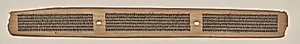 Text, Folio 15 (recto), from a Manuscript of the Perfection of Wisdom in Eight Thousand Lines (Ashtasahasrika Prajnaparamita-sutra) by Unknown Artist