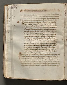Text, folio 150 (verso), from a Gospel Book with Commentaries by Unknown Artist