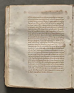 Text, folio 151 (verso), from a Gospel Book with Commentaries by Unknown Artist