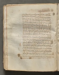 Text, folio 152 (verso), from a Gospel Book with Commentaries by Unknown Artist