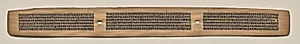 Text, folio 153 (recto), from a Manuscript of the Perfection of Wisdom in Eight Thousand Lines (Ashtasahasrika Prajnaparamita-sutra) by Unknown Artist