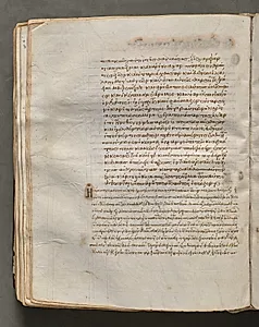 Text, folio 153 (verso), from a Gospel Book with Commentaries by Unknown Artist