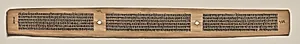 Text, Folio 153 (verso), from a Manuscript of the Perfection of Wisdom in Eight Thousand Lines (Ashtasahasrika Prajnaparamita-sutra) by Unknown Artist