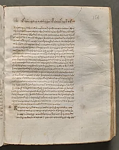 Text, folio 154 (recto), from a Gospel Book with Commentaries by Unknown Artist