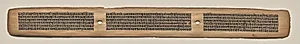 Text, Folio 154 (recto), from a Manuscript of the Perfection of Wisdom in Eight Thousand Lines (Ashtasahasrika Prajnaparamita-sutra) by Unknown Artist