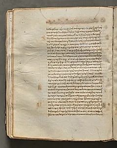 Text, folio 154 (verso), from a Gospel Book with Commentaries by Unknown Artist