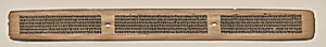 Text, folio 155 (recto), from a Manuscript of the Perfection of Wisdom in Eight Thousand Lines (Ashtasahasrika Prajnaparamita-sutra) by Unknown Artist