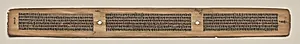 Text, folio 155 (verso), from a Manuscript of the Perfection of Wisdom in Eight Thousand Lines (Ashtasahasrika Prajnaparamita-sutra) by Unknown Artist