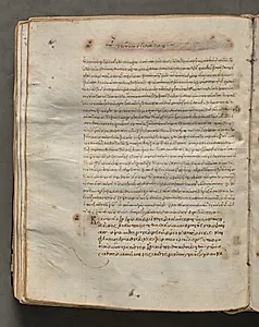 Text, folio 156 (verso), from a Gospel Book with Commentaries by Unknown Artist
