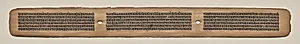 Text, folio 157 (recto), from a Manuscript of the Perfection of Wisdom in Eight Thousand Lines (Ashtasahasrika Prajnaparamita-sutra) by Unknown Artist