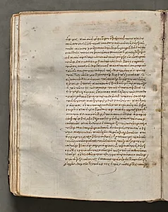 Text, folio 157 (verso), from a Gospel Book with Commentaries by Unknown Artist