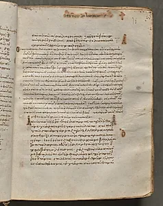 Text, folio 16 (recto), from a Gospel Book with Commentaries by Unknown Artist