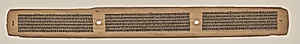Text, Folio 16 (verso), from a Manuscript of the Perfection of Wisdom in Eight Thousand Lines (Ashtasahasrika Prajnaparamita-sutra) by Unknown Artist