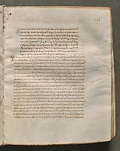 Text, folio 160 (recto), from a Gospel Book with Commentaries by Unknown Artist