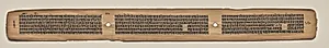 Text, folio 160 (verso), from a Manuscript of the Perfection of Wisdom in Eight Thousand Lines (Ashtasahasrika Prajnaparamita-sutra) by Unknown Artist