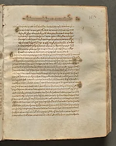 Text, folio 161 (recto), from a Gospel Book with Commentaries by Unknown Artist