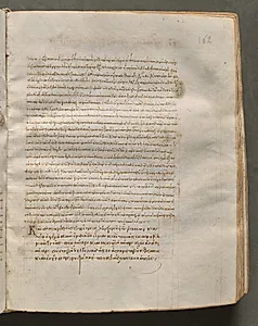 Text, folio 162 (recto), from a Gospel Book with Commentaries by Unknown Artist