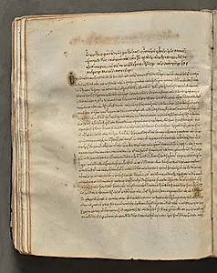 Text, folio 162 (verso), from a Gospel Book with Commentaries by Unknown Artist