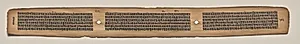 Text, folio 162 (verso), from a Manuscript of the Perfection of Wisdom in Eight Thousand Lines (Ashtasahasrika Prajnaparamita-sutra) by Unknown Artist