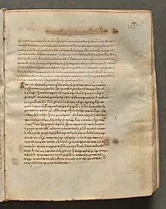 Text, folio 163 (recto), from a Gospel Book with Commentaries by Unknown Artist