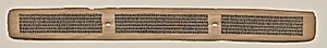 Text, folio 163 (recto), from a Manuscript of the Perfection of Wisdom in Eight Thousand Lines (Ashtasahasrika Prajnaparamita-sutra) by Unknown Artist