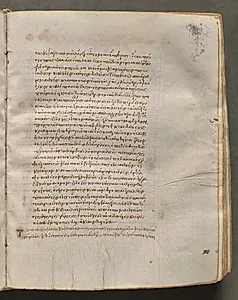 Text, folio 164 (recto), from a Gospel Book with Commentaries by Unknown Artist