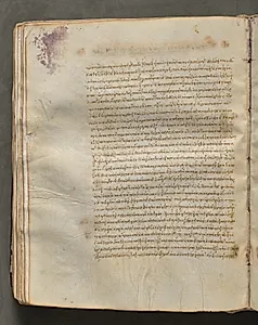 Text, folio 164 (verso), from a Gospel Book with Commentaries by Unknown Artist
