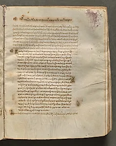 Text, folio 165 (recto), from a Gospel Book with Commentaries by Unknown Artist