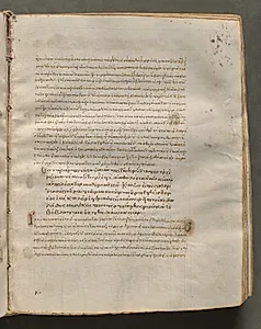 Text, folio 166 (recto), from a Gospel Book with Commentaries by Unknown Artist