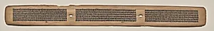 Text, folio 166 (recto), from a Manuscript of the Perfection of Wisdom in Eight Thousand Lines (Ashtasahasrika Prajnaparamita-sutra) by Unknown Artist