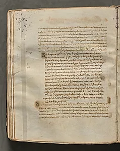 Text, folio 166 (verso), from a Gospel Book with Commentaries by Unknown Artist