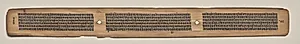 Text, folio 166 (verso), from a Manuscript of the Perfection of Wisdom in Eight Thousand Lines (Ashtasahasrika Prajnaparamita-sutra) by Unknown Artist