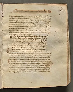 Text, folio 167 (recto), from a Gospel Book with Commentaries by Unknown Artist