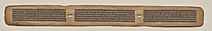 Text, folio 167 (recto), from a Manuscript of the Perfection of Wisdom in Eight Thousand Lines (Ashtasahasrika Prajnaparamita-sutra) by Unknown Artist