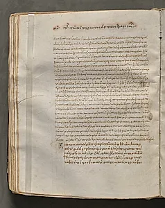 Text, folio 167 (verso), from a Gospel Book with Commentaries by Unknown Artist