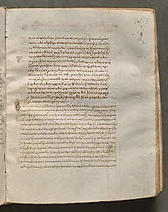 Text, folio 168 (recto), from a Gospel Book with Commentaries by Unknown Artist