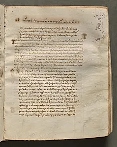 Text, folio 169 (recto), from a Gospel Book with Commentaries by Unknown Artist
