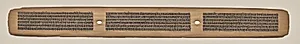 Text, Folio 17 (recto), from a Manuscript of the Perfection of Wisdom in Eight Thousand Lines (Ashtasahasrika Prajnaparamita-sutra) by Unknown Artist