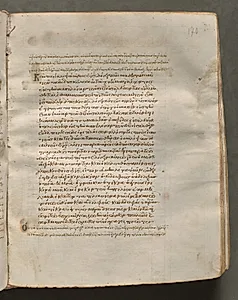 Text, folio 170 (recto), from a Gospel Book with Commentaries by Unknown Artist