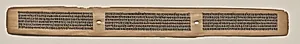 Text, folio 170 (recto), from a Manuscript of the Perfection of Wisdom in Eight Thousand Lines (Ashtasahasrika Prajnaparamita-sutra) by Unknown Artist