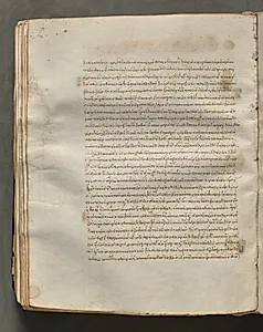 Text, folio 170 (verso), from a Gospel Book with Commentaries by Unknown Artist