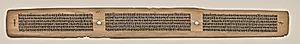 Text, folio 170 (verso), from a Manuscript of the Perfection of Wisdom in Eight Thousand Lines (Ashtasahasrika Prajnaparamita-sutra) by Unknown Artist