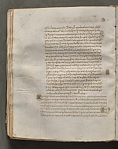 Text, folio 171 (verso), from a Gospel Book with Commentaries by Unknown Artist