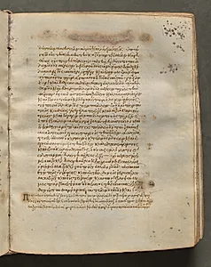 Text, folio 173 (recto), from a Gospel Book with Commentaries by Unknown Artist