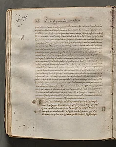 Text, folio 173 (verso), from a Gospel Book with Commentaries by Unknown Artist