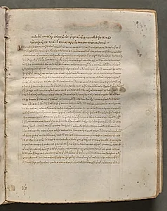 Text, folio 174 (recto), from a Gospel Book with Commentaries by Unknown Artist