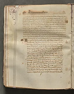 Text, folio 174 (verso), from a Gospel Book with Commentaries by Unknown Artist
